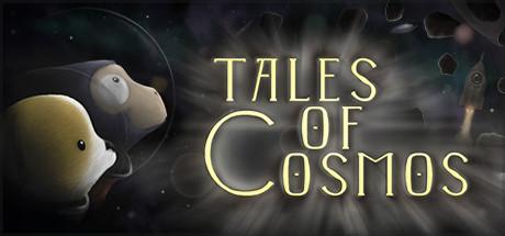Tales of Cosmos (PC)