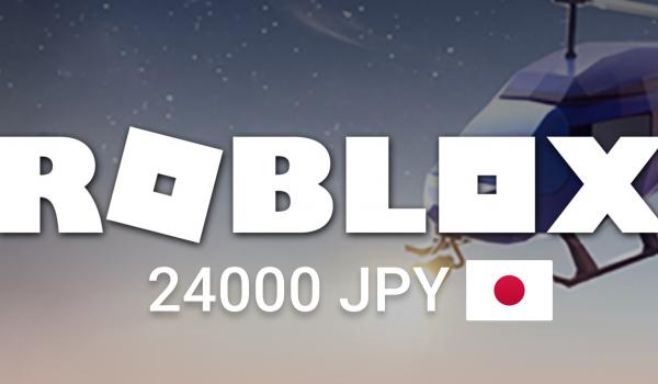 Roblox Gift Card 24000 JPY