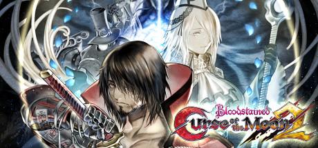 Bloodstained: Curse of the Moon 2 (PC)