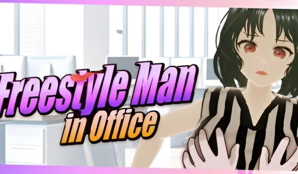 Freestyle Man in Office (PC)