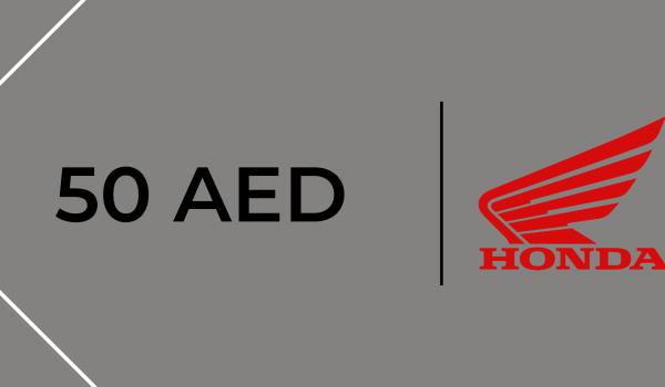 Honda Gift Card 50 AED