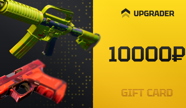 Upgrader Gift Card 10000 RUB