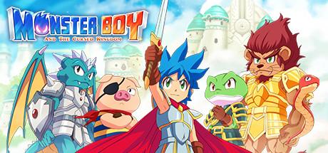 Monster Boy and the Cursed Kingdom (PC)