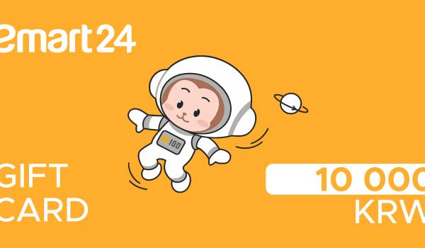 Emart 24 Gift Card 10000 KRW