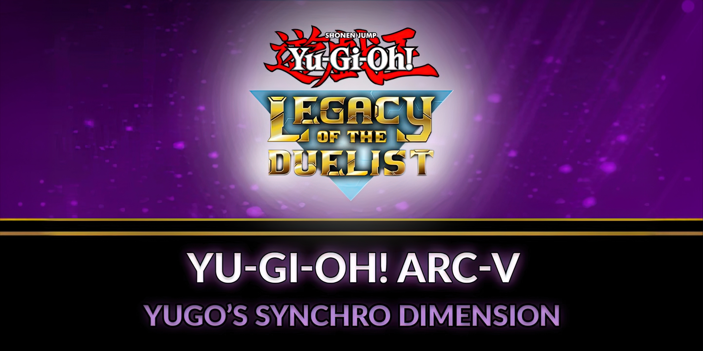 Yu Gi Oh Legacy of the Duelist Arc V Yugos Synchro Dimension (PC)