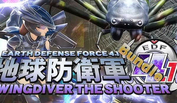 EARTH DEFENSE FORCE 41 WINGDIVER THE SHOOTER Bundle (PC)