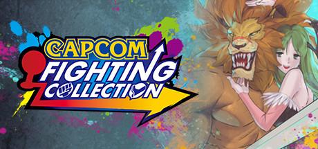 Capcom Fighting Collection (PC)