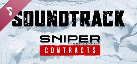 Sniper Ghost Warrior Contracts Soundtrack (PC)