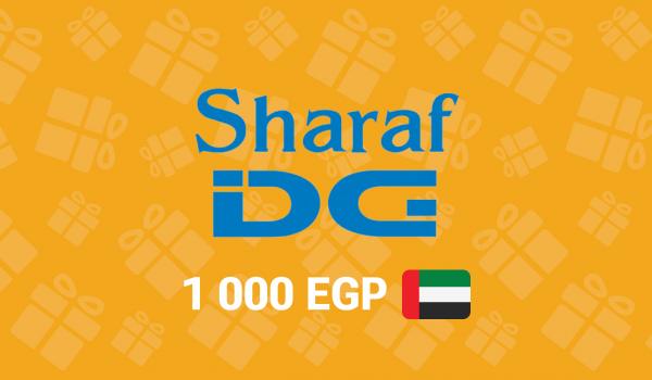 Sharaf DG Gift Card 1000 EGP