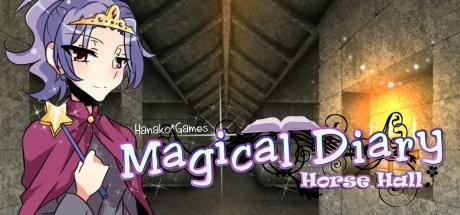 Magical Diary Horse Hall (PC)