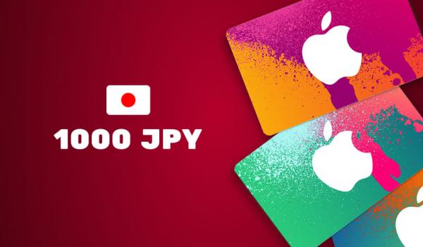 Apple iTunes Gift Card 1000 JPY