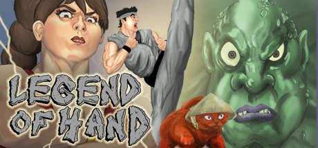 Legend of Hand (PC)