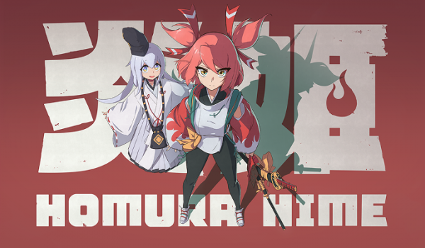 Homura Hime (PC)