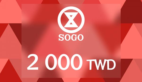 SOGO Gift Card 2000 TWD