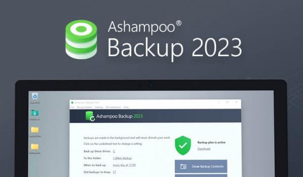 Ashampoo Backup 2023