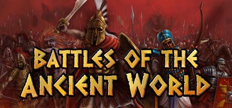 Battles of the Ancient World (PC)