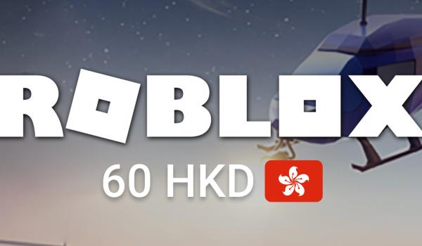 Roblox Gift Card 60 HKD