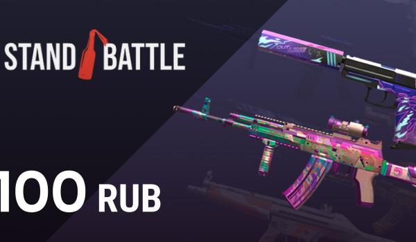 Stand Battle Gift Card 100 RUB