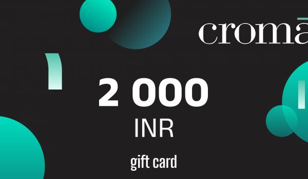 Croma Gift Card 2000 INR