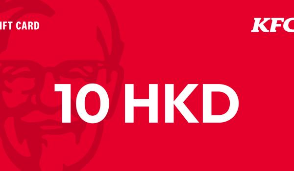 KFC Gift Card 10 HKD