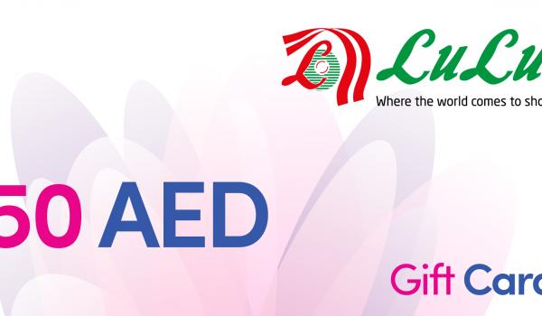 Lulu Gift Card 50 AED