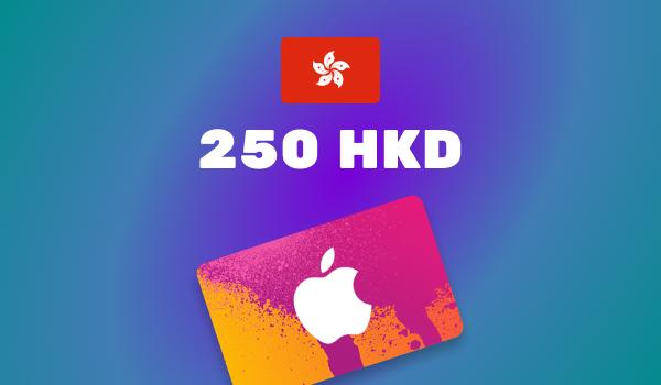 Apple iTunes Gift Card 250 HKD