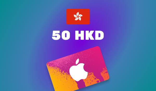 Apple iTunes Gift Card 50 HKD