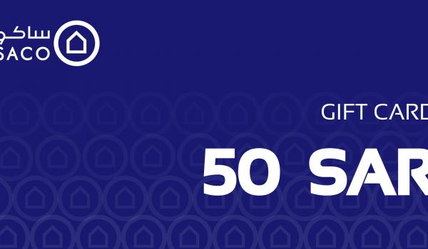 SACO Gift Card 50 SAR