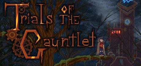 Trials of the Gauntlet (PC)
