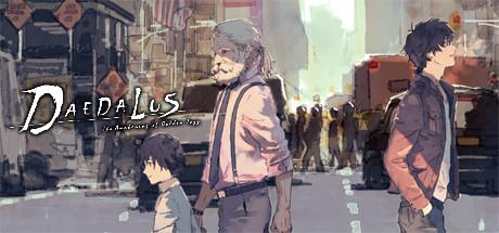 Alternate Jake Hunter: DAEDALUS The Awakening of Golden Jazz (PC)