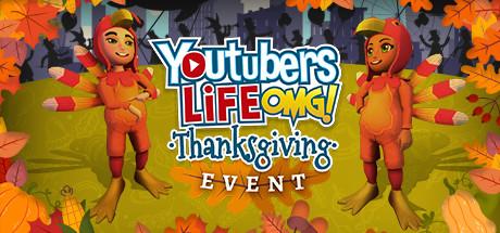 Youtubers Life (PC)