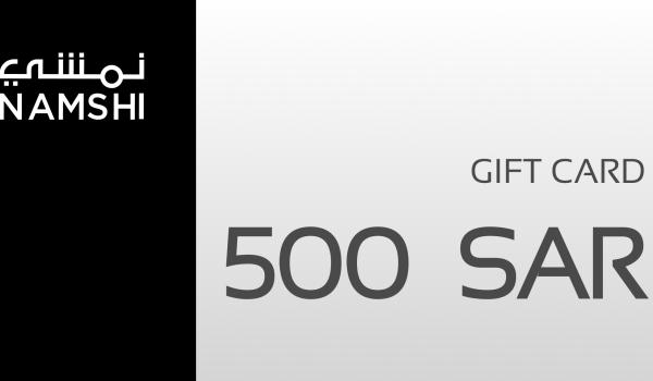 Namshi Gift Card 500 SAR