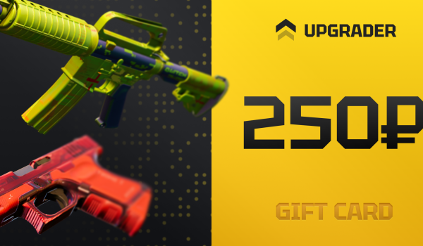 Upgrader Gift Card 250 RUB