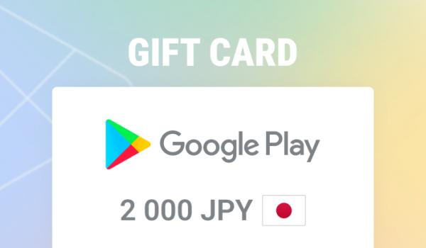 Google Play Gift Card 2000 JPY