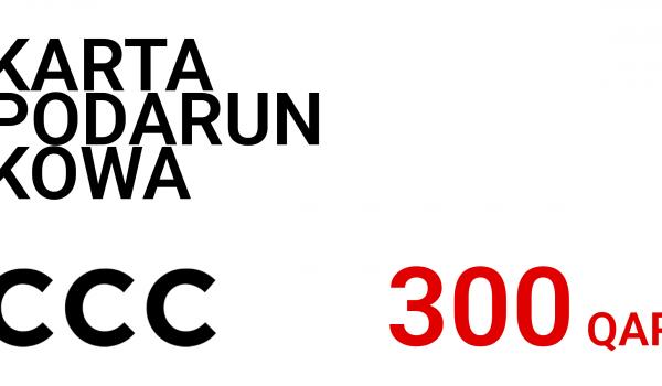 CCC Gift Card 300 QAR