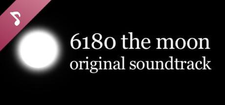 6180 the moon Soundtrack (PC)