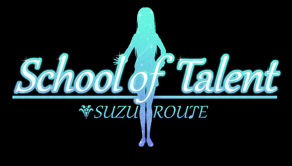 School of Talent: SUZU-ROUTE (PC)