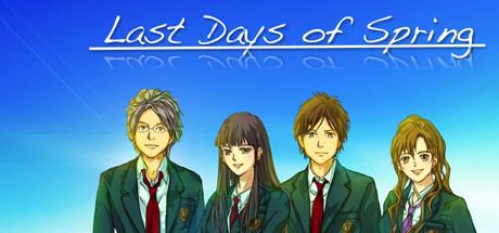 Last Days of Spring Visual Novel (PC)