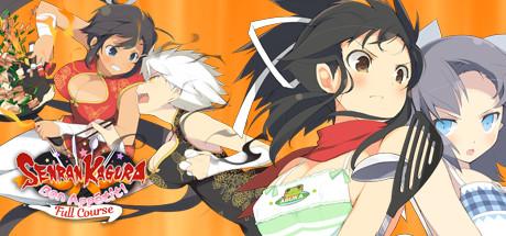 SENRAN KAGURA Bon Apptit Full Course (PC)