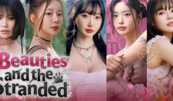Beauties and the Stranded (PC)