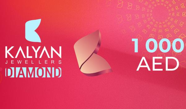 Kalyan Jewellers Diamond Gift Card 1000 AED