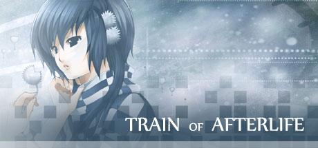 Train of Afterlife (PC)