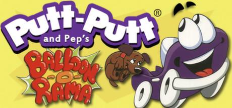 Putt-Putt and Pep's Balloon-o-Rama (PC)