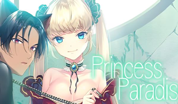 Princess Paradise (PC)