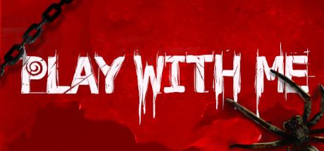 PLAY WITH ME (PC)