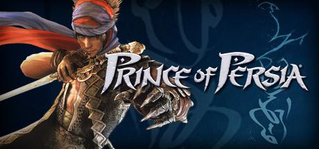 Prince of Persia 2008 (PC)