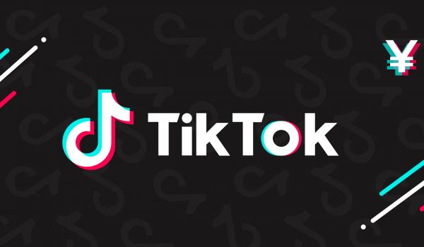 TikTok Gift Card 1 CNY