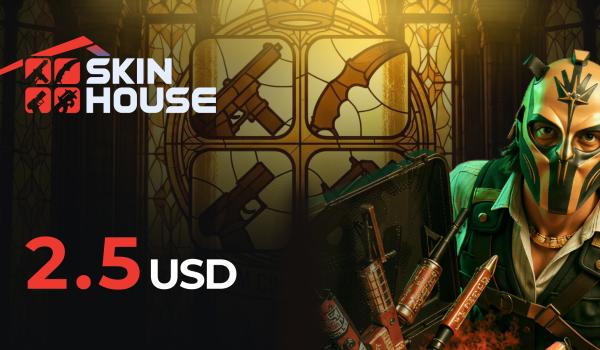Skinhouse Gift Card 2.5 USD