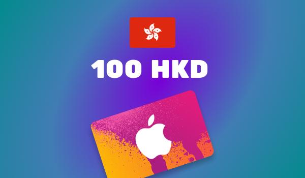 Apple iTunes Gift Card 100 HKD