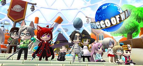 GOCCO OF WAR (PC)